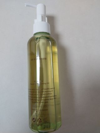 스킨큐어 산다화 순한 클렌징 동백 오일 200ml — 5점을 준 리뷰어가 2023년 5월 올린 사용 사진