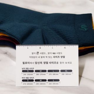 [사이즈가 있는 양말 필로이] 남/여 골지 발목 양말 4족 세트 남【S, M, L, XL】여【S, M, L】_컬러 랜덤 — 4점을 준 리뷰어가 2022년 6월 올린 사용 사진