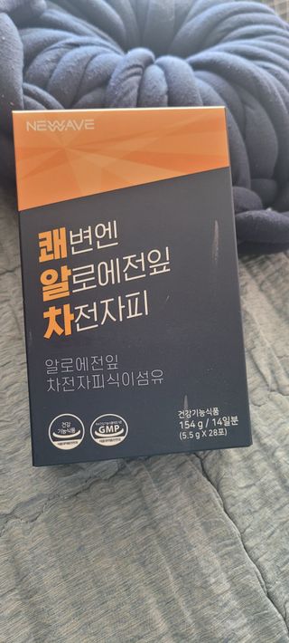 나래짱님이 올린 리뷰 사진 1