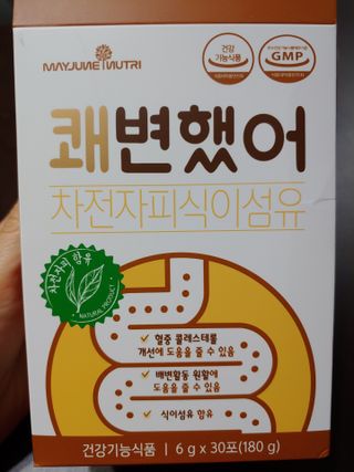 kate님이 올린 리뷰 사진 2