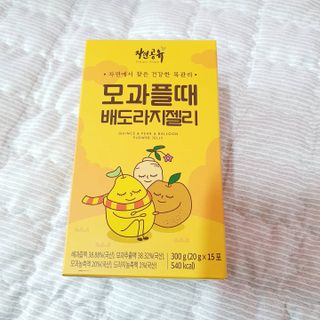 잼잼  맞팔1000%님이 올린 리뷰 사진 4