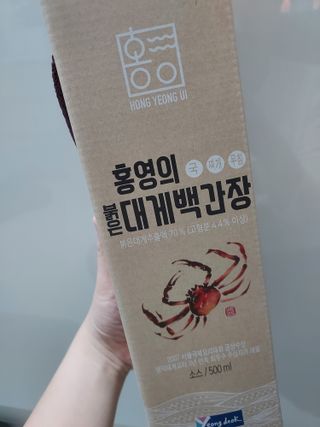 이은희님이 올린 리뷰 사진 1