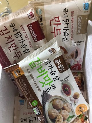 쭈또맘님이 올린 리뷰 사진 1