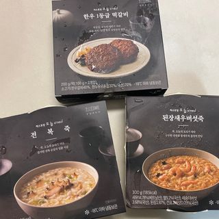 똥으니님이 올린 리뷰 사진 1