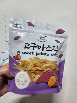 태훈맘님이 올린 리뷰 사진 2