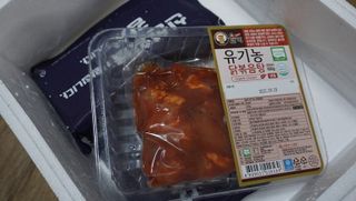 번개맘님이 올린 리뷰 사진 4