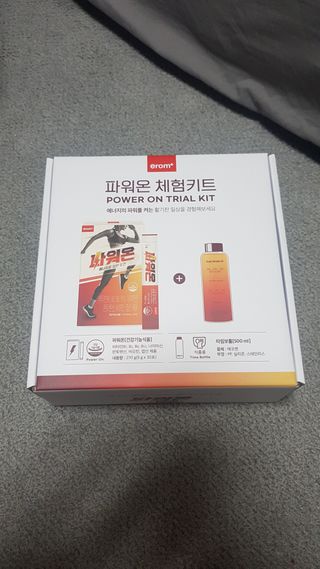 어멋 이건 꼭 경험해 봐야 해!!님이 올린 리뷰 사진 1