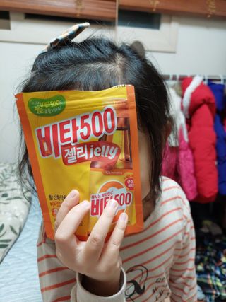 광동생활건강 [광동] 비타500데일리스틱 70포+쇼핑백+구미3개 — 5점을 준 리뷰어가 2021년 12월 올린 사용 사진