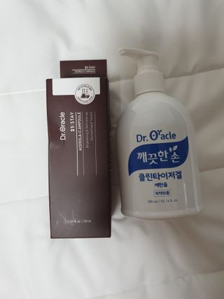 갖고싶은거다가질래님이 올린 리뷰 사진 1