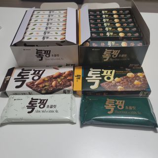 나초단맘님이 올린 리뷰 사진 2