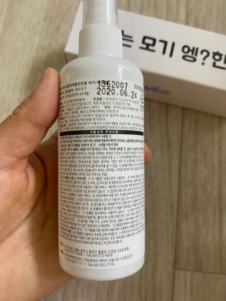 지은님이 올린 리뷰 사진 2