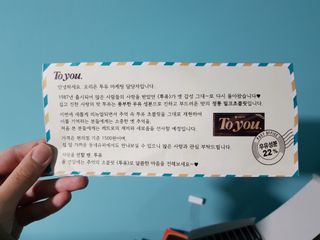 공팔러버님이 올린 리뷰 사진 3