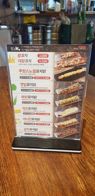 아그네스님이 올린 리뷰 사진 4