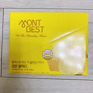 몽베스트 위드더 블랜딩 하우스 _레몬 블랙티 — 5점을 준 리뷰어가 2023년 2월 올린 사용 사진