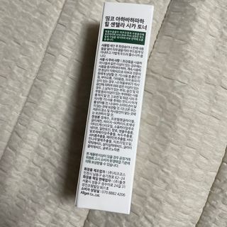 로더님이 올린 리뷰 사진 3