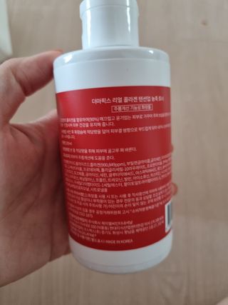 귀요미두공주맘님이 올린 리뷰 사진 3