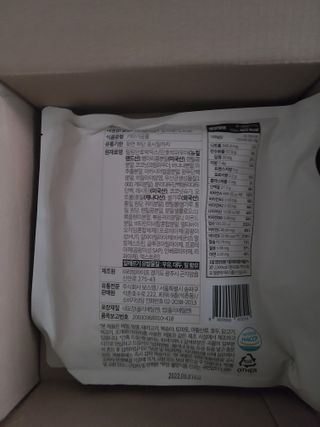 마리아빠님이 올린 리뷰 사진 2