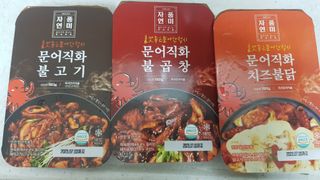 미미네님이 올린 리뷰 사진 1