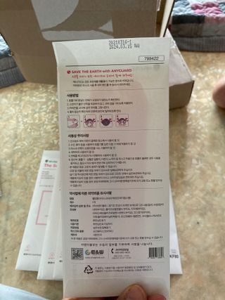 보크다님이 올린 리뷰 사진 3