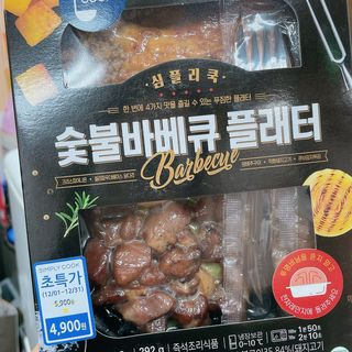 HEllENA님이 올린 리뷰 사진 2