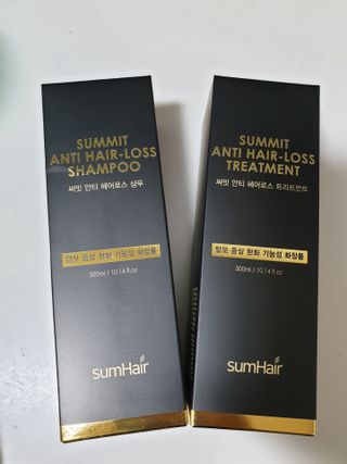 썸헤어 / SUMHAIR 썸헤어  써밋 안티 헤어로스 샴푸+트리트먼트 — 5점을 준 리뷰어가 2021년 6월 올린 사용 사진