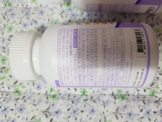 서울약사신협 네이처픽_멀티비타민&미네랄_1,000mg x 120캡슐 — 5점을 준 리뷰어가 2021년 9월 올린 사용 사진