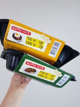 발랄써냐님이 올린 리뷰 사진 3