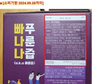 쌍디아빠님이 올린 리뷰 사진 1