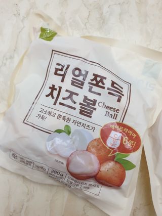 근뽕님이 올린 리뷰 사진 2