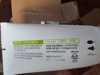 기왕이면호피치마님이 올린 리뷰 사진 3