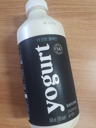 숲골 임실치즈마을 프로바이오 요거트 900ml — 5점을 준 리뷰어가 2021년 8월 올린 사용 사진
