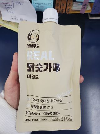 달요정19님이 올린 리뷰 사진 1