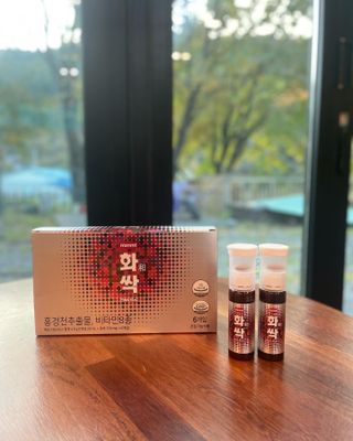 한미사이언스 주식회사 한미사이언스 화싹 — 5점을 준 리뷰어가 2022년 10월 올린 사용 사진
