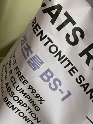 효니님이 올린 리뷰 사진 3