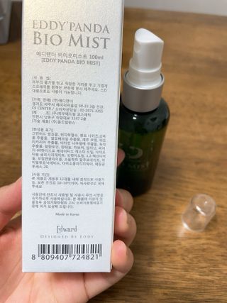 하르르님이 올린 리뷰 사진 2