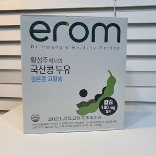 마루아토ღ'ᴗ'ღ님이 올린 리뷰 사진 4