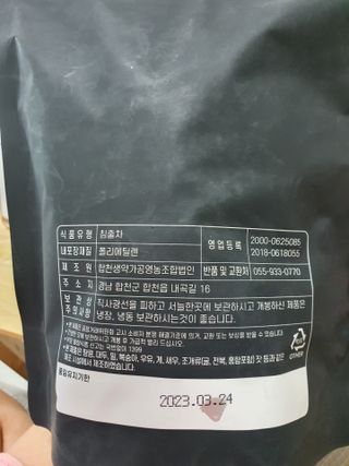 heeee님이 올린 리뷰 사진 3