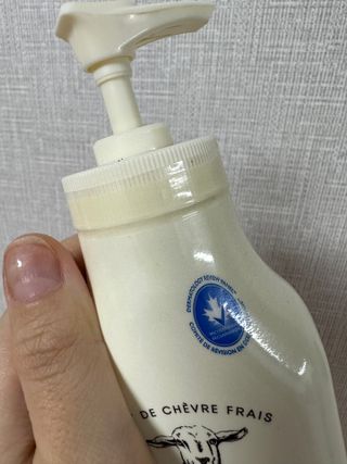 카프리나 산양밀크 모이스춰라이징 바디로션 350ml(오리지널향) — 5점을 준 리뷰어가 2023년 4월 올린 사용 사진