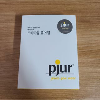 chuple님이 올린 리뷰 사진 1