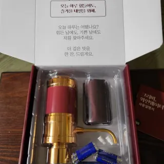 찜여사님이 올린 리뷰 사진 3