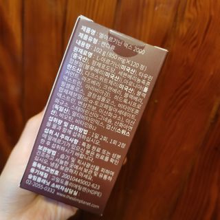 brock님이 올린 리뷰 사진 3