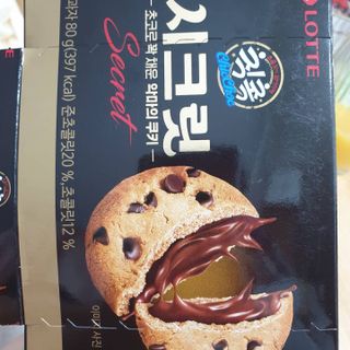 루비랑님이 올린 리뷰 사진 1