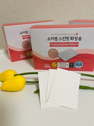 flower01님이 올린 리뷰 사진 2