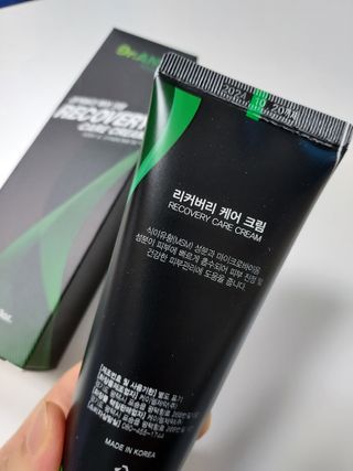 하니럽님이 올린 리뷰 사진 2