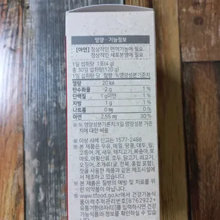 JAYDEN님이 올린 리뷰 사진 4