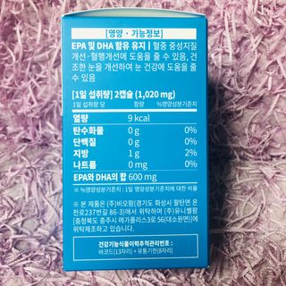 슨슨이님이 올린 리뷰 사진 2