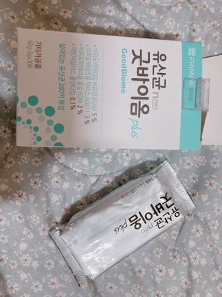 프리마인 유산균 국가지정연구소 선정, 살아있는 생유산균 200억 마리의 힘. 유산균n굿바이옴플러스 — 5점을 준 리뷰어가 2021년 10월 올린 사용 사진