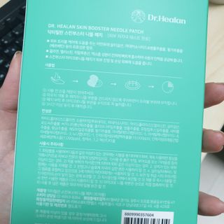 우우깅님이 올린 리뷰 사진 2