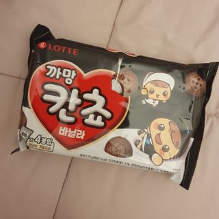 kijoco님이 올린 리뷰 사진 3