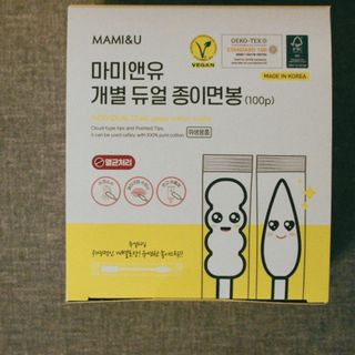 은아님이 올린 리뷰 사진 1